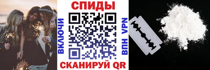 АМФ 98%  blacksprut вход  Таганрог 