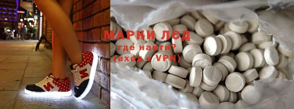 марихуана Пересвет