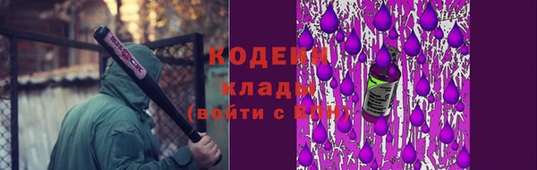 марихуана Пересвет