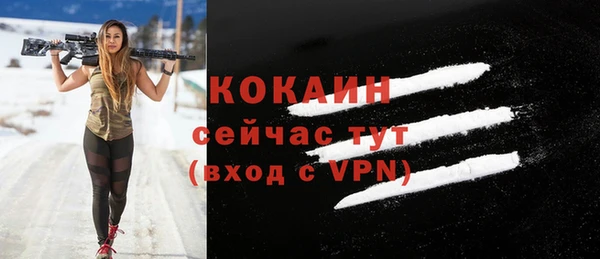 таблы Пестово