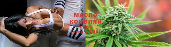 меф Абдулино