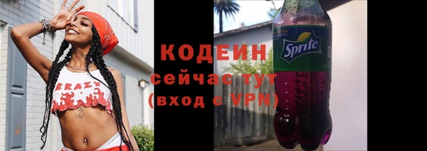 мефедрон мука Переславль-Залесский