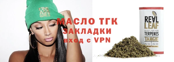 mdpv Абаза