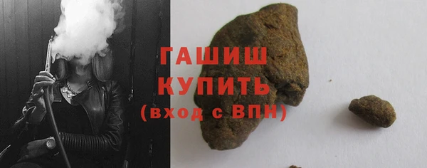 таблы Пестово