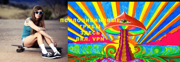 таблы Абинск