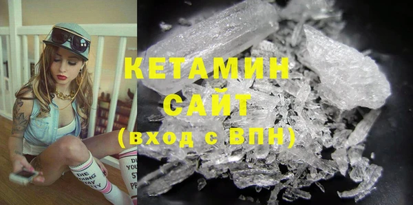 таблы Абинск