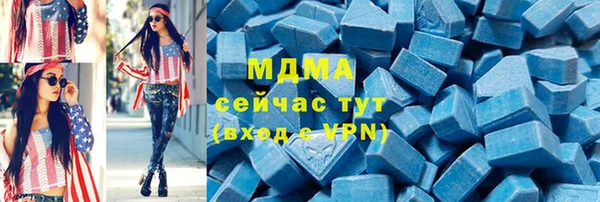 марихуана Пересвет