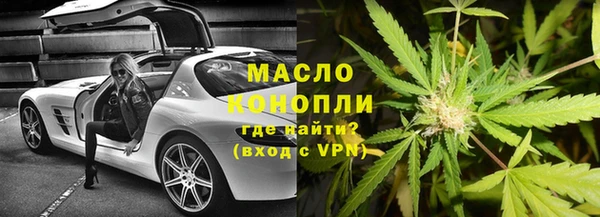 mdpv Абаза