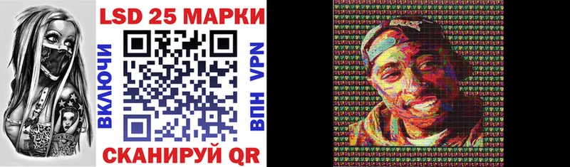 как найти наркотики  Таганрог  Наркотические марки 1,8мг 